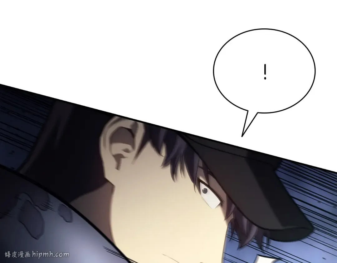第38话 连斩 第224页