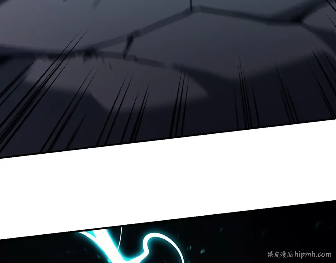 第38话 连斩 第248页