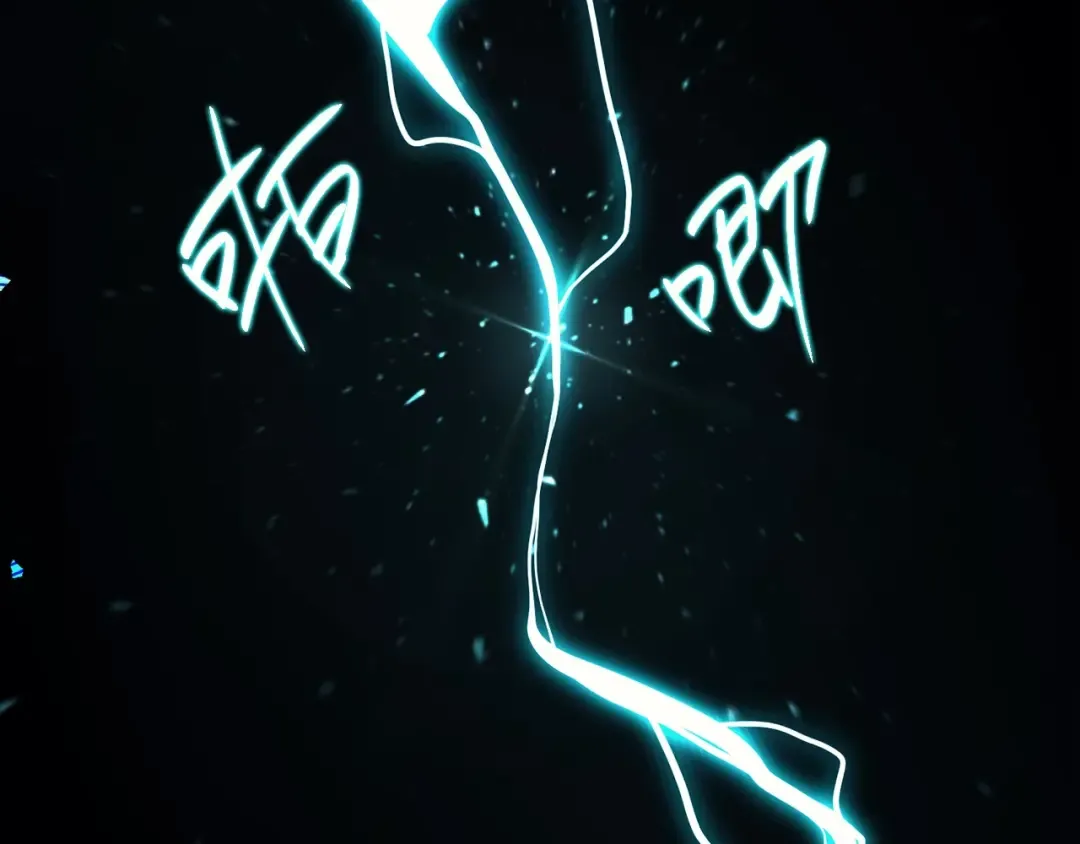 第38话 连斩 第249页