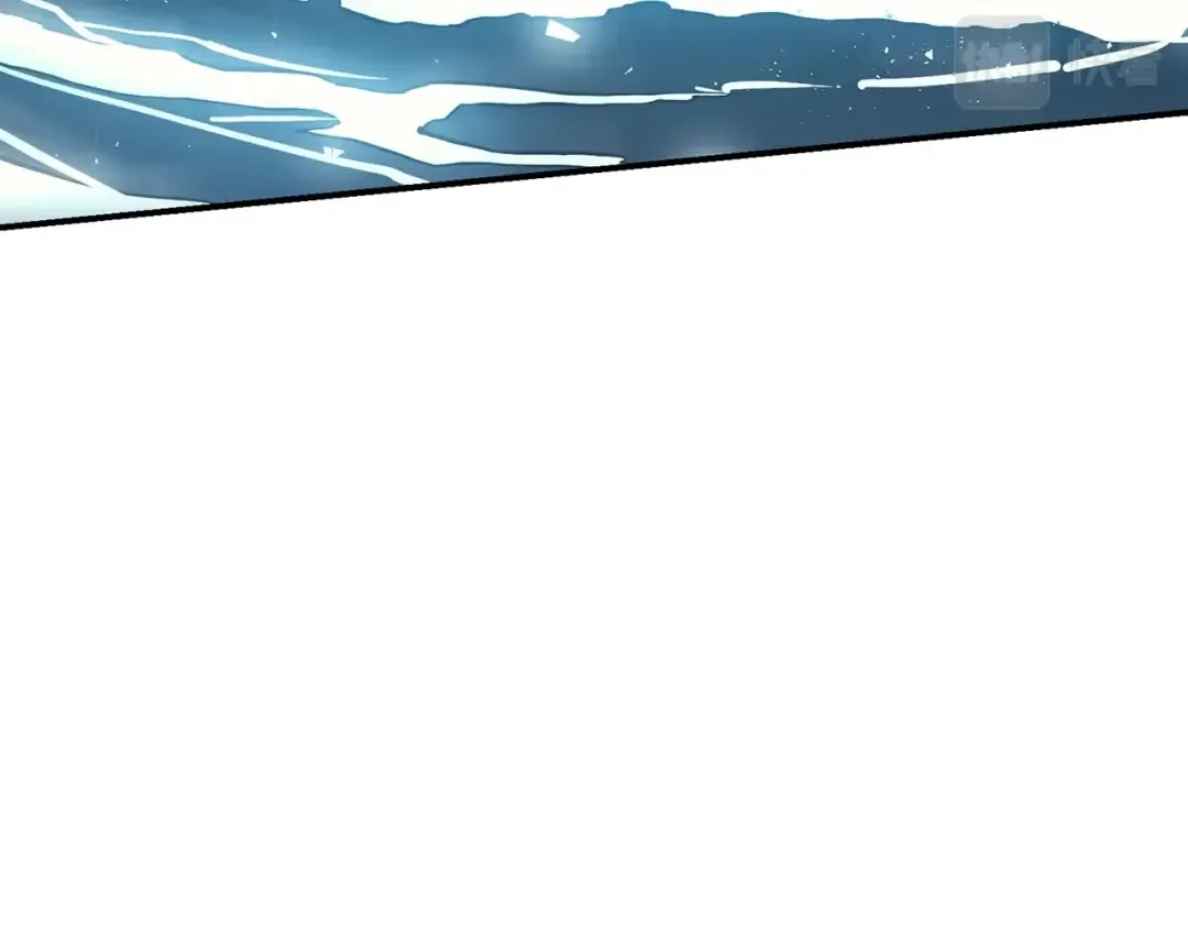 第38话 连斩 第259页