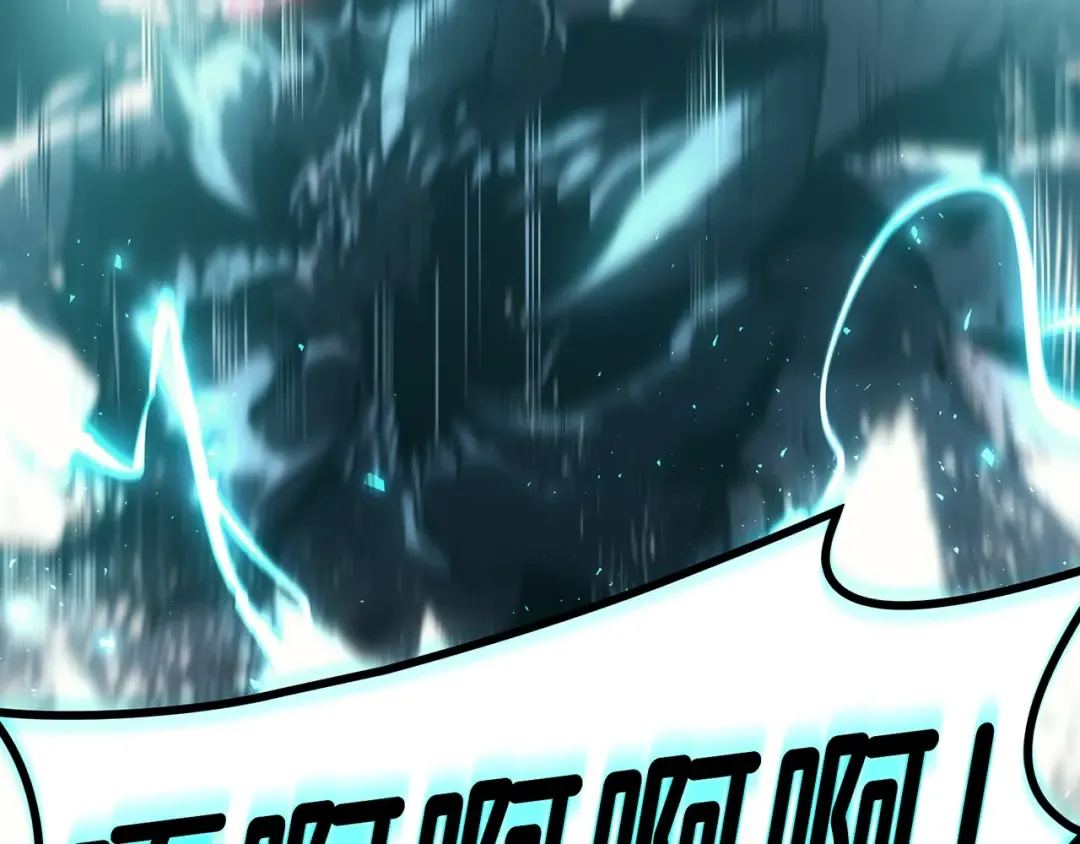第39话 发疯的野兽们 第15页