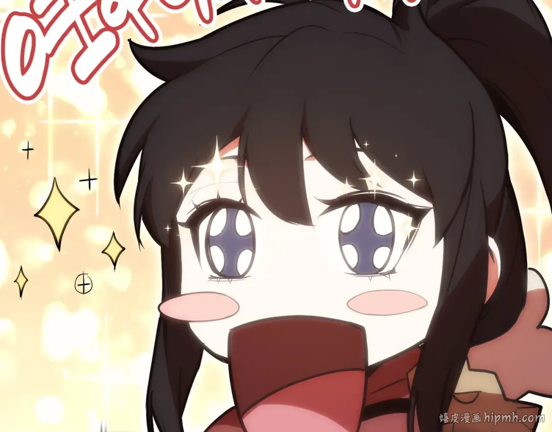 第39话 发疯的野兽们 第112页