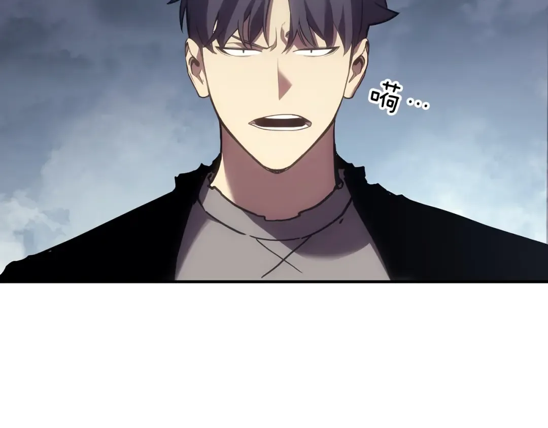 第39话 发疯的野兽们 第130页