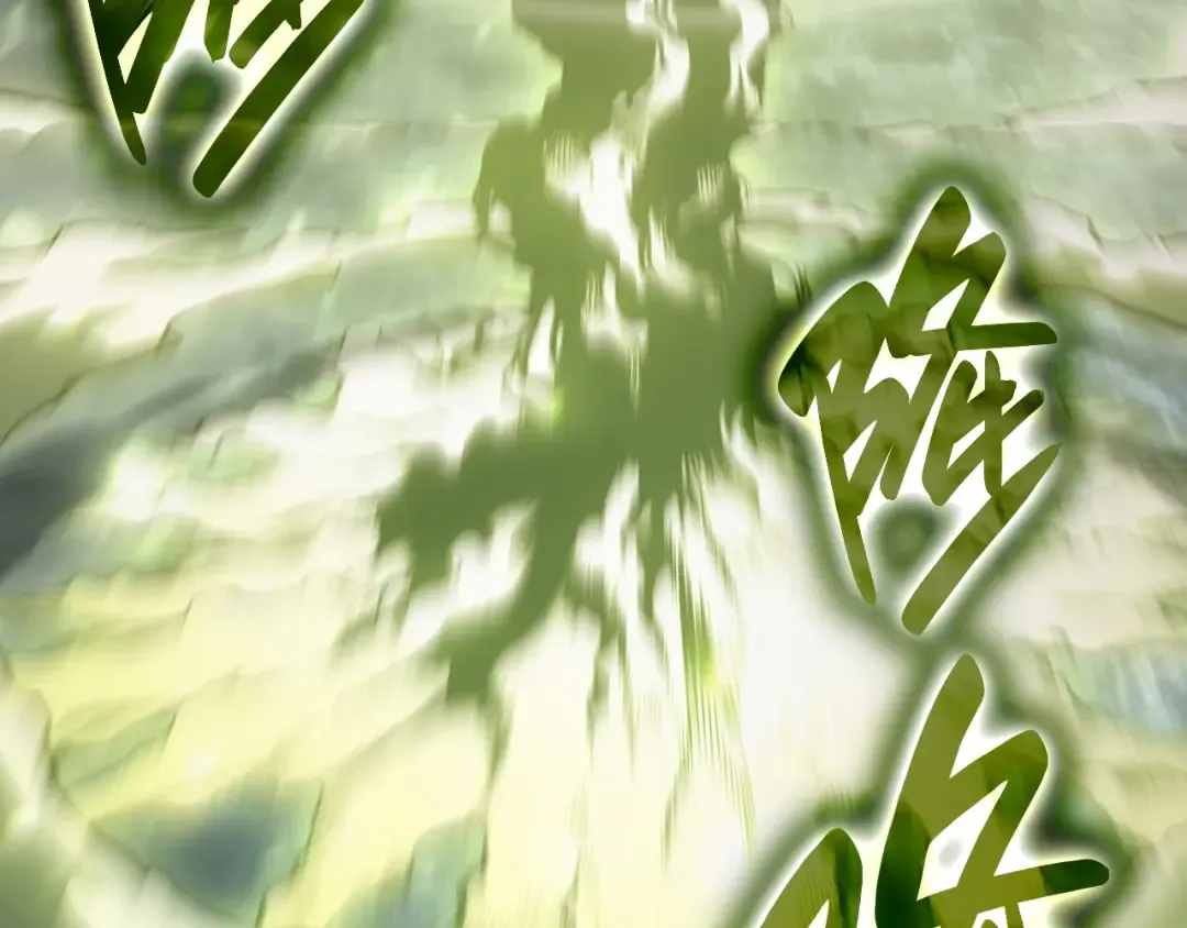 第39话 发疯的野兽们 第142页