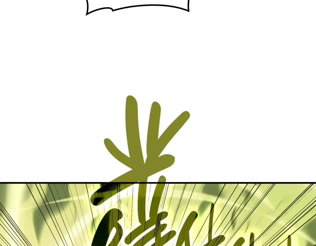 第39话 发疯的野兽们 第154页