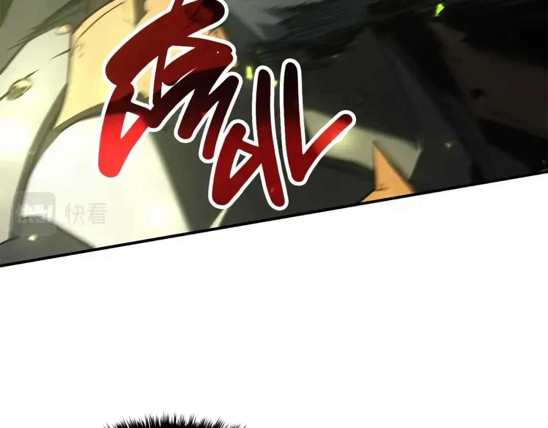 第39话 发疯的野兽们 第165页