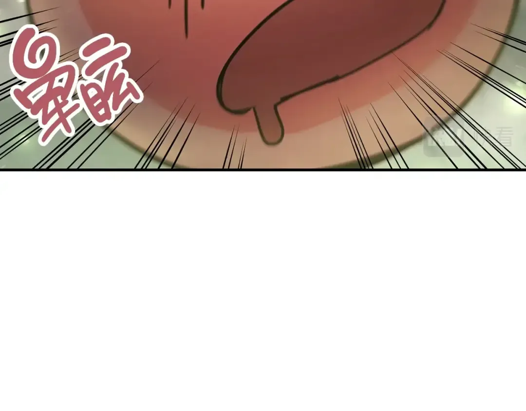 第39话 发疯的野兽们 第191页