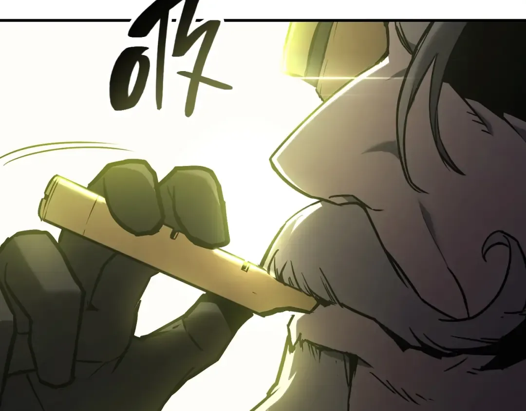 第39话 发疯的野兽们 第206页