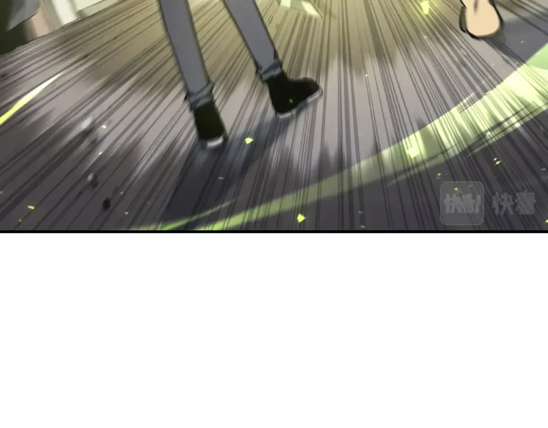 第39话 发疯的野兽们 第211页
