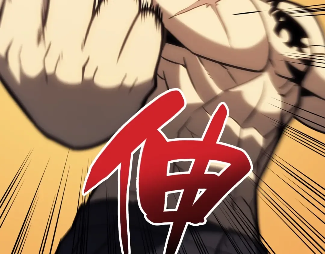 第40话 圣人合作 第139页