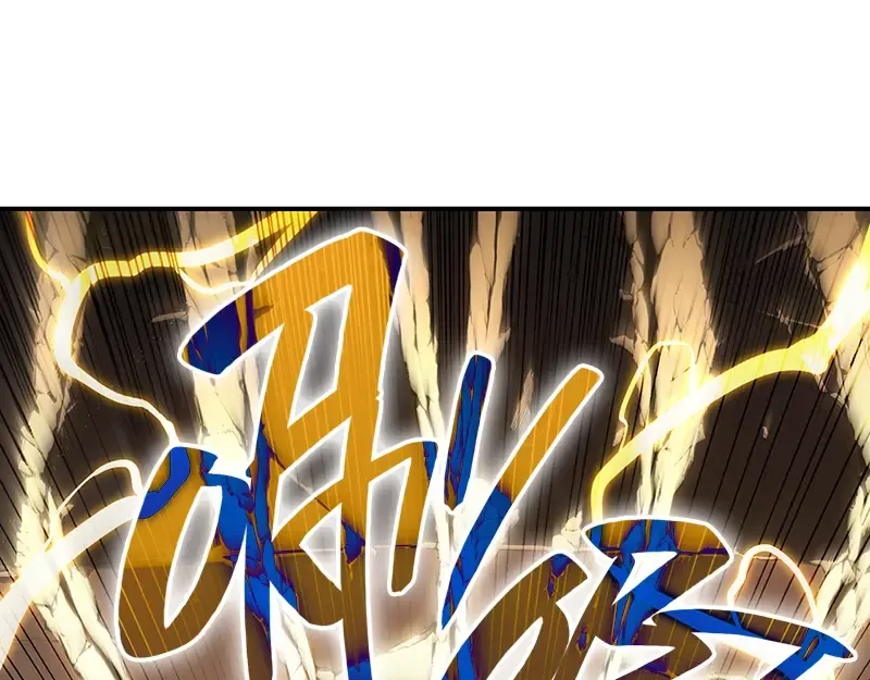 第40话 圣人合作 第233页