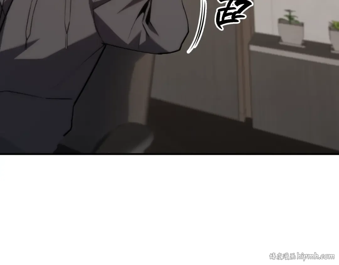 第42话 血光之雾 第128页
