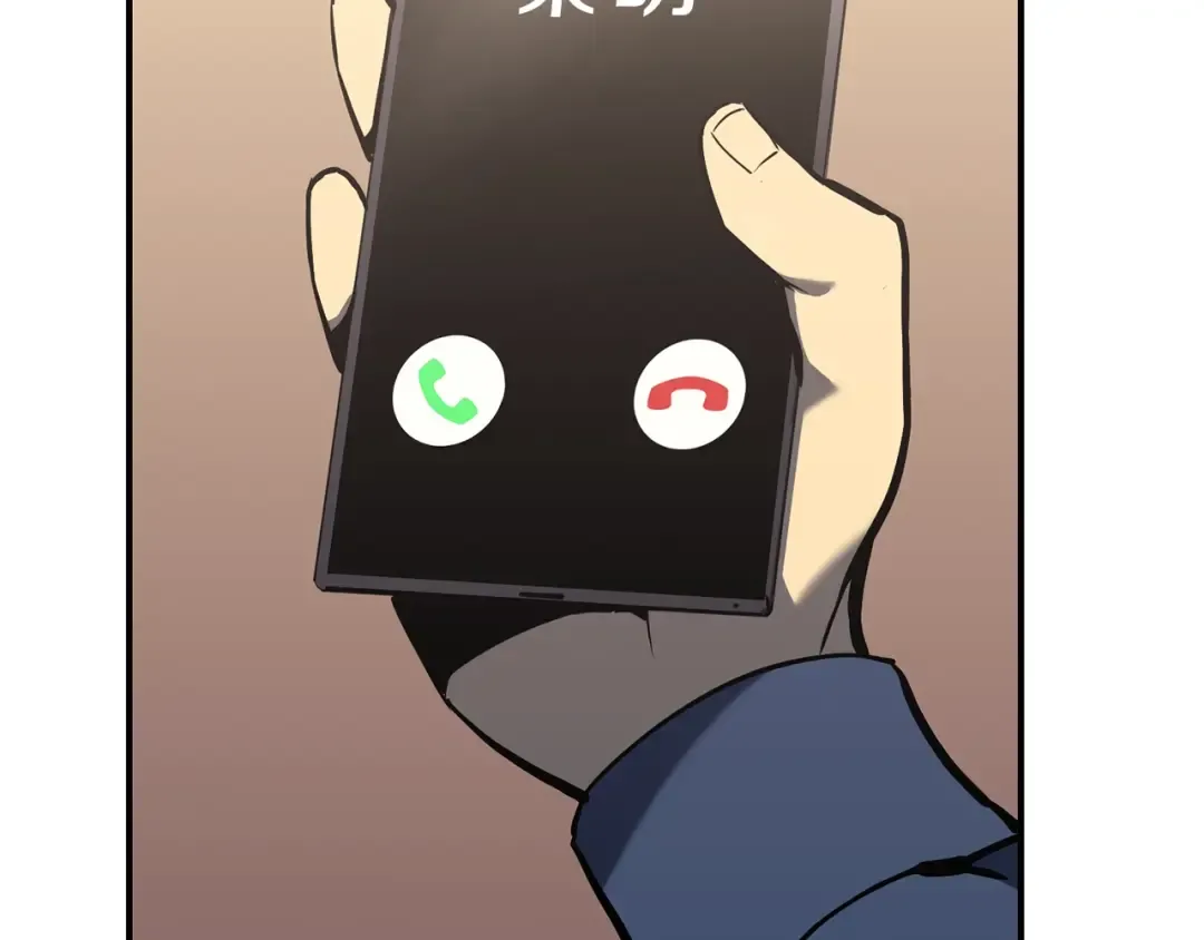 第42话 血光之雾 第175页
