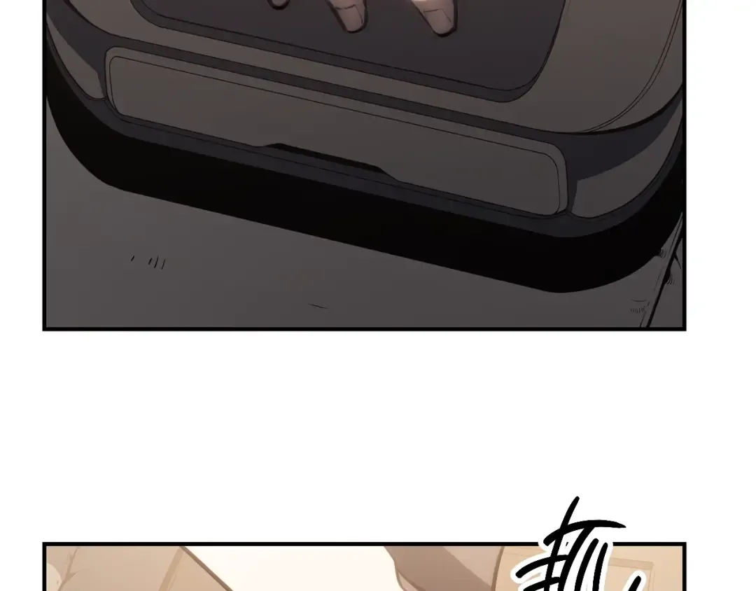 第42话 血光之雾 第209页