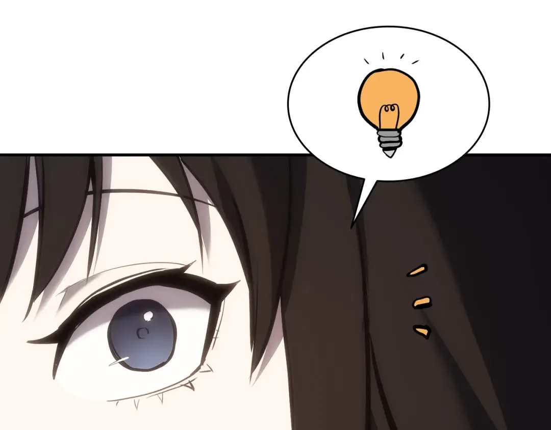 第42话 血光之雾 第223页