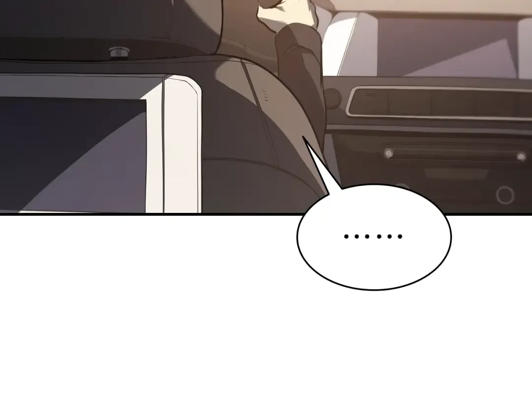 第42话 血光之雾 第244页