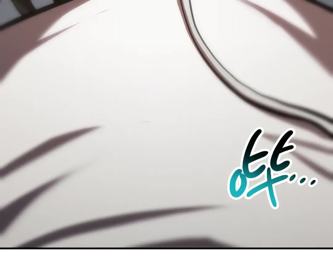 第42话 血光之雾 第262页