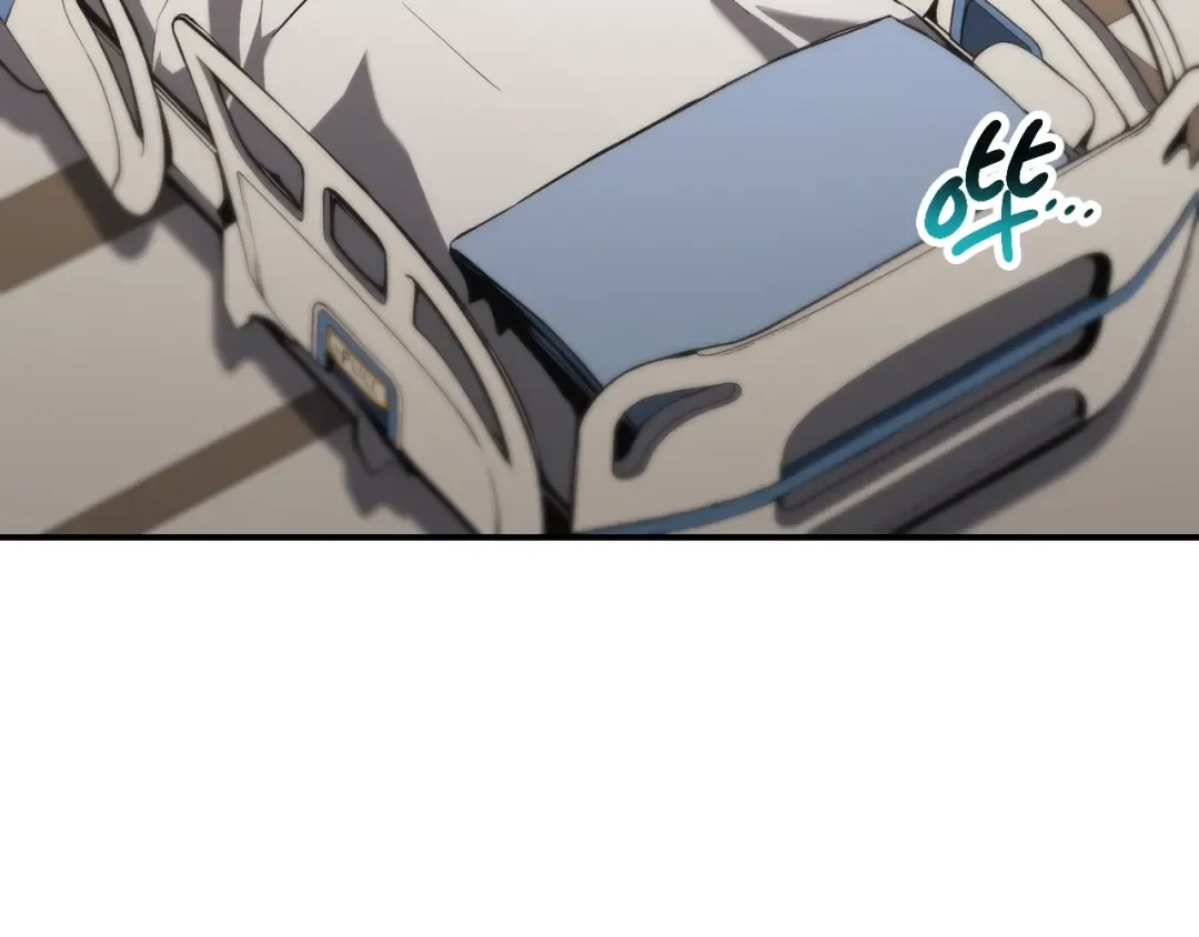 第42话 血光之雾 第265页