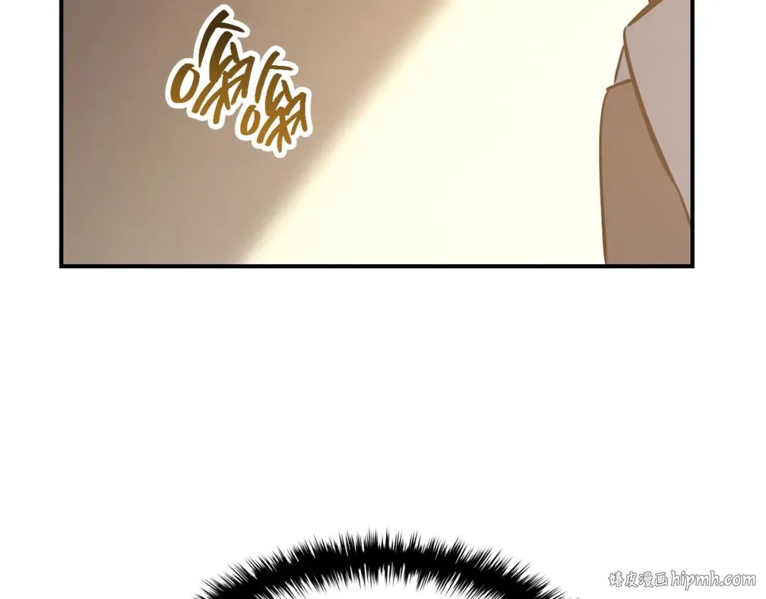 第42话 血光之雾 第272页