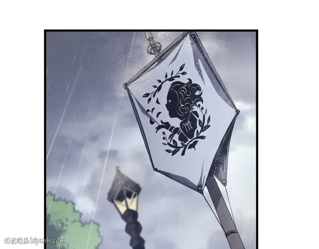 第43话 不详的短剑 第48页