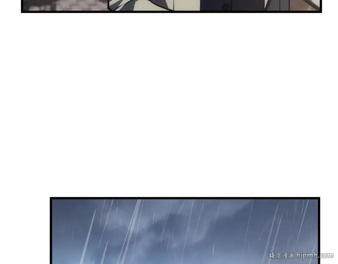 第43话 不详的短剑 第56页