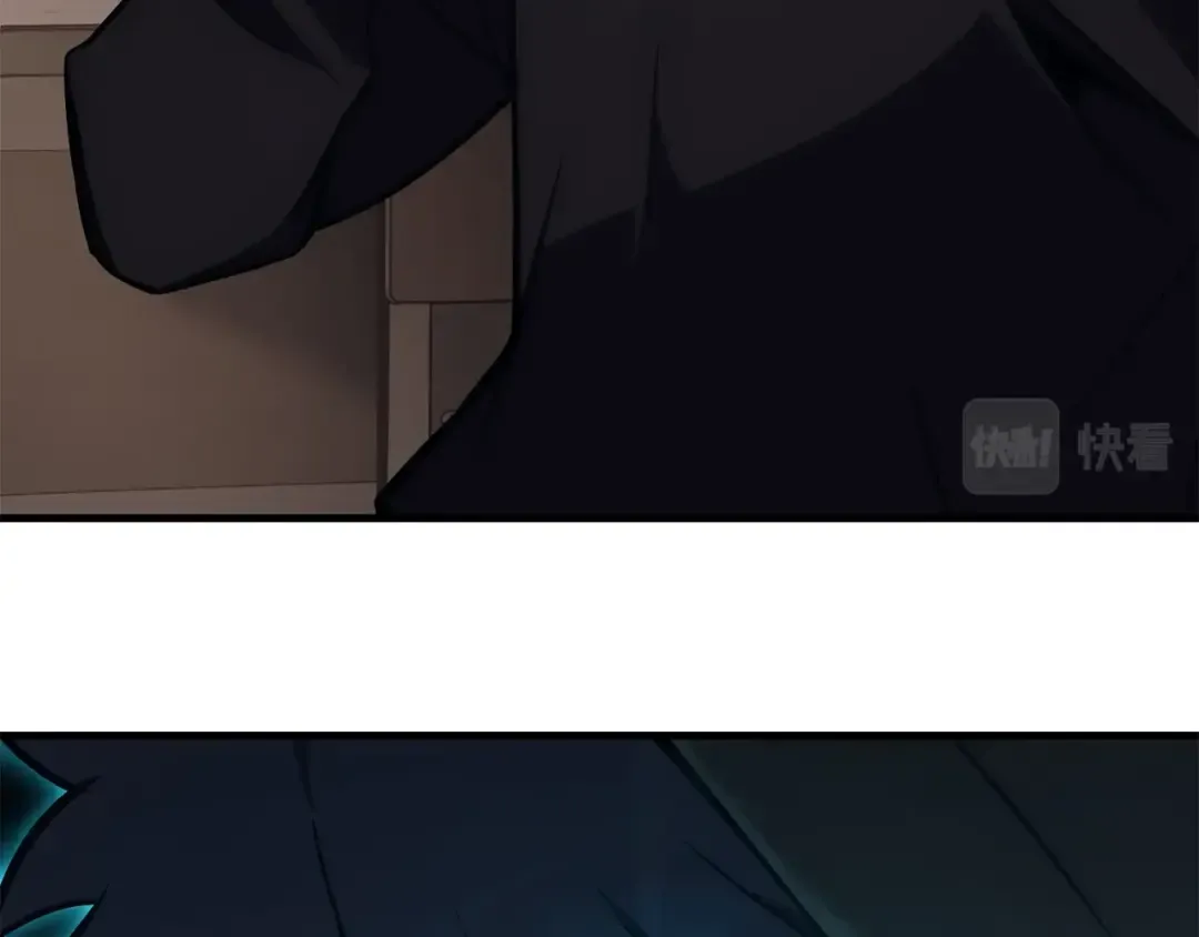 第43话 不详的短剑 第63页