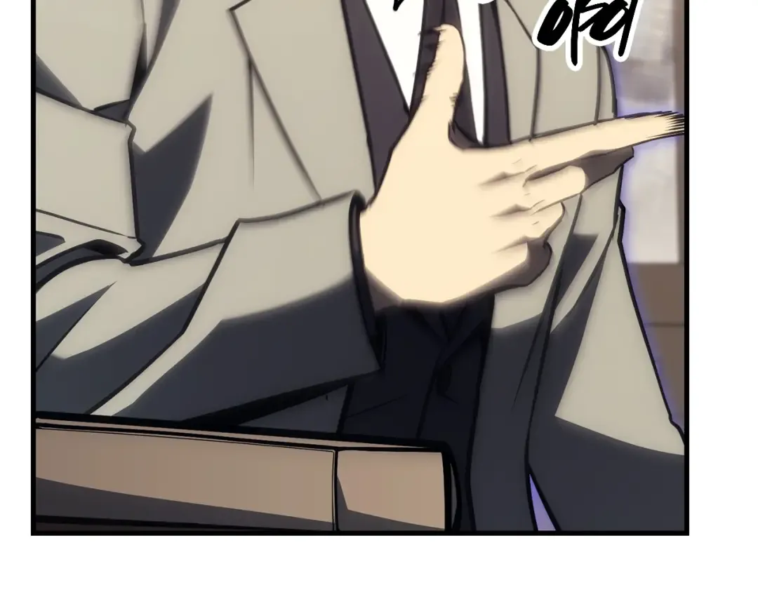 第43话 不详的短剑 第77页