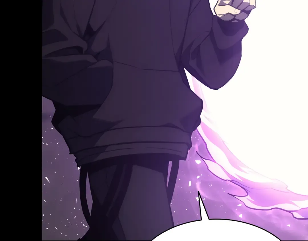 第43话 不详的短剑 第106页