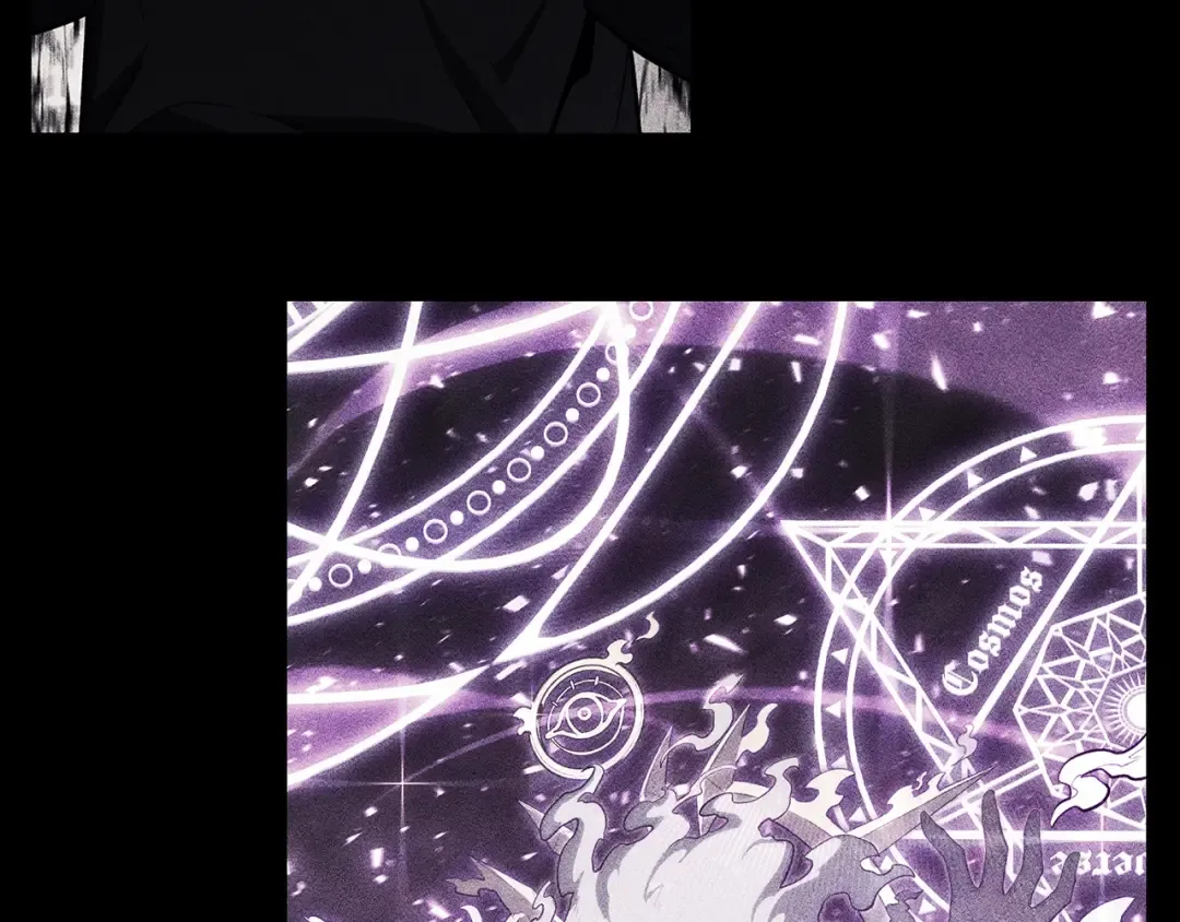 第43话 不详的短剑 第110页