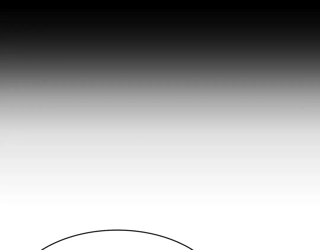 第43话 不详的短剑 第117页