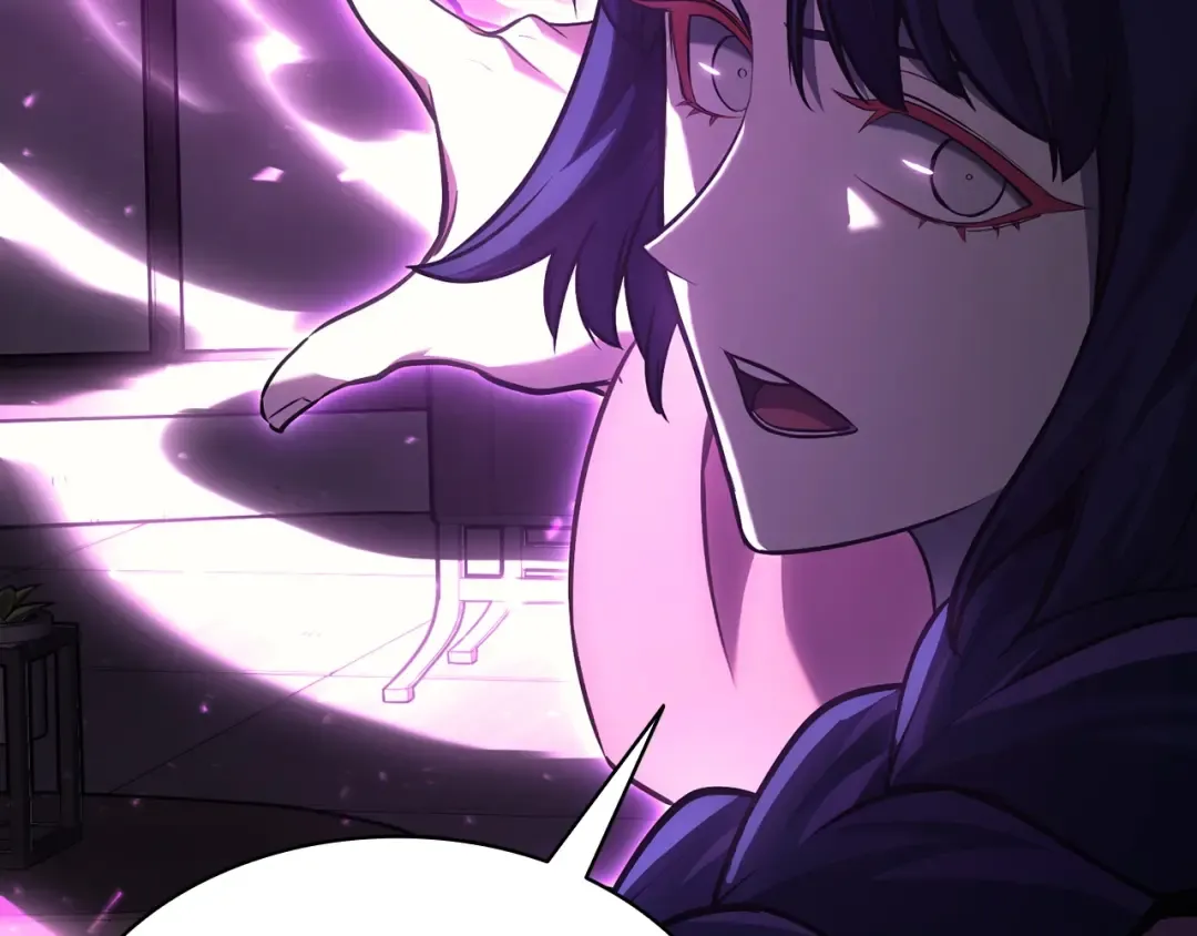 第43话 不详的短剑 第151页
