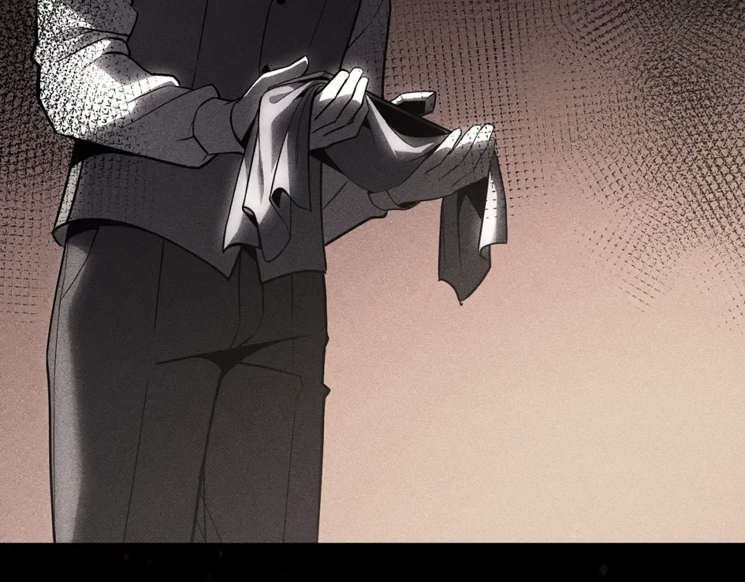第43话 不详的短剑 第177页