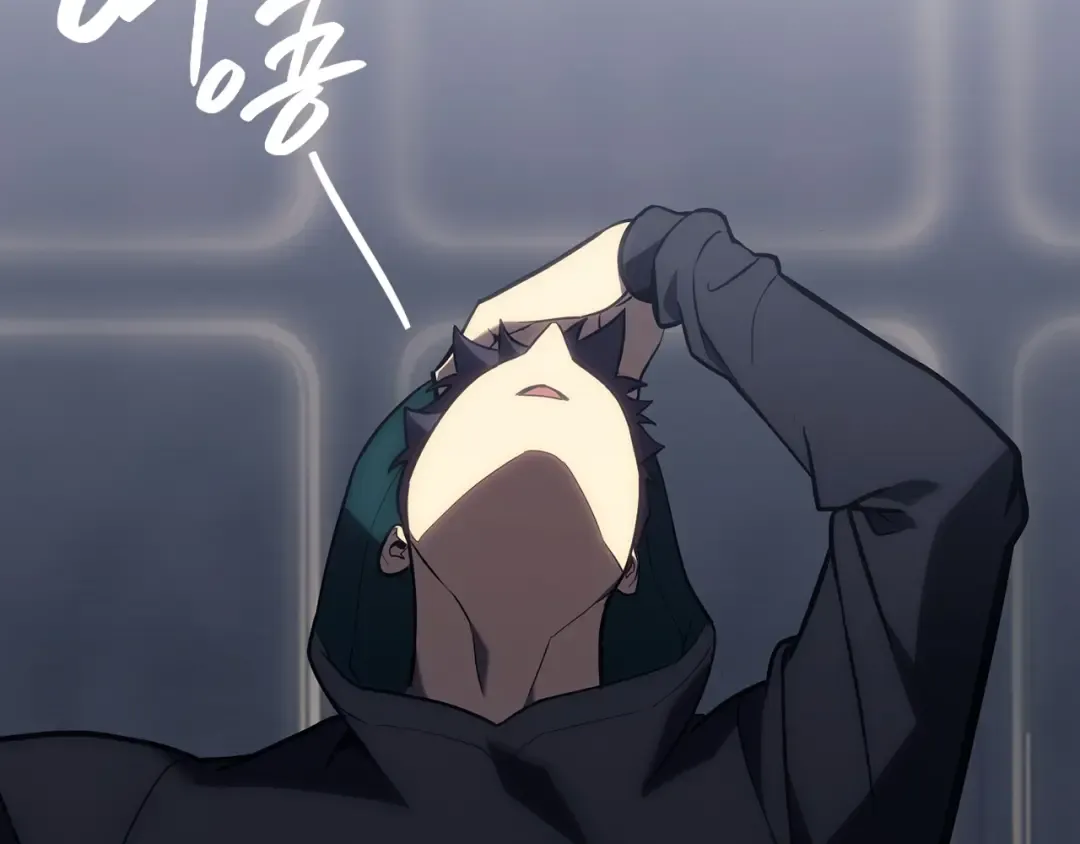 第43话 不详的短剑 第226页