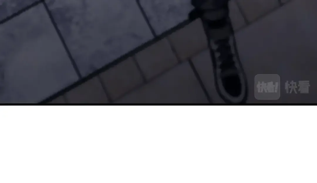 第43话 不详的短剑 第237页