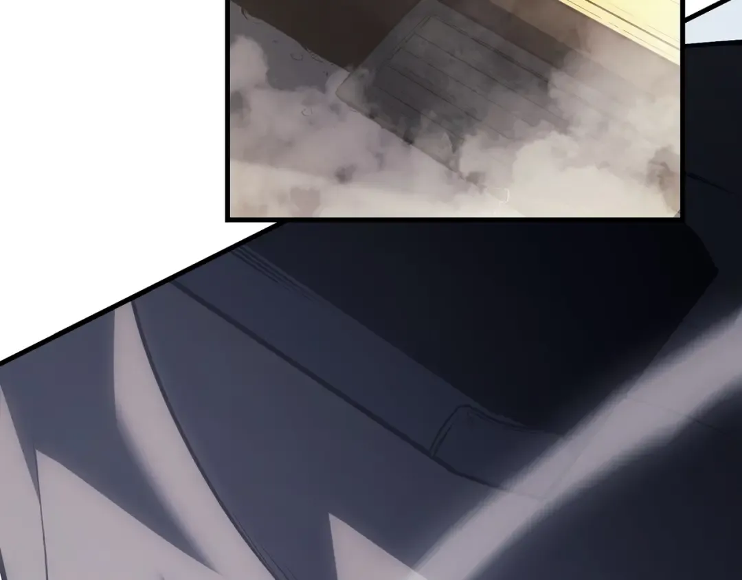 第43话 不详的短剑 第241页