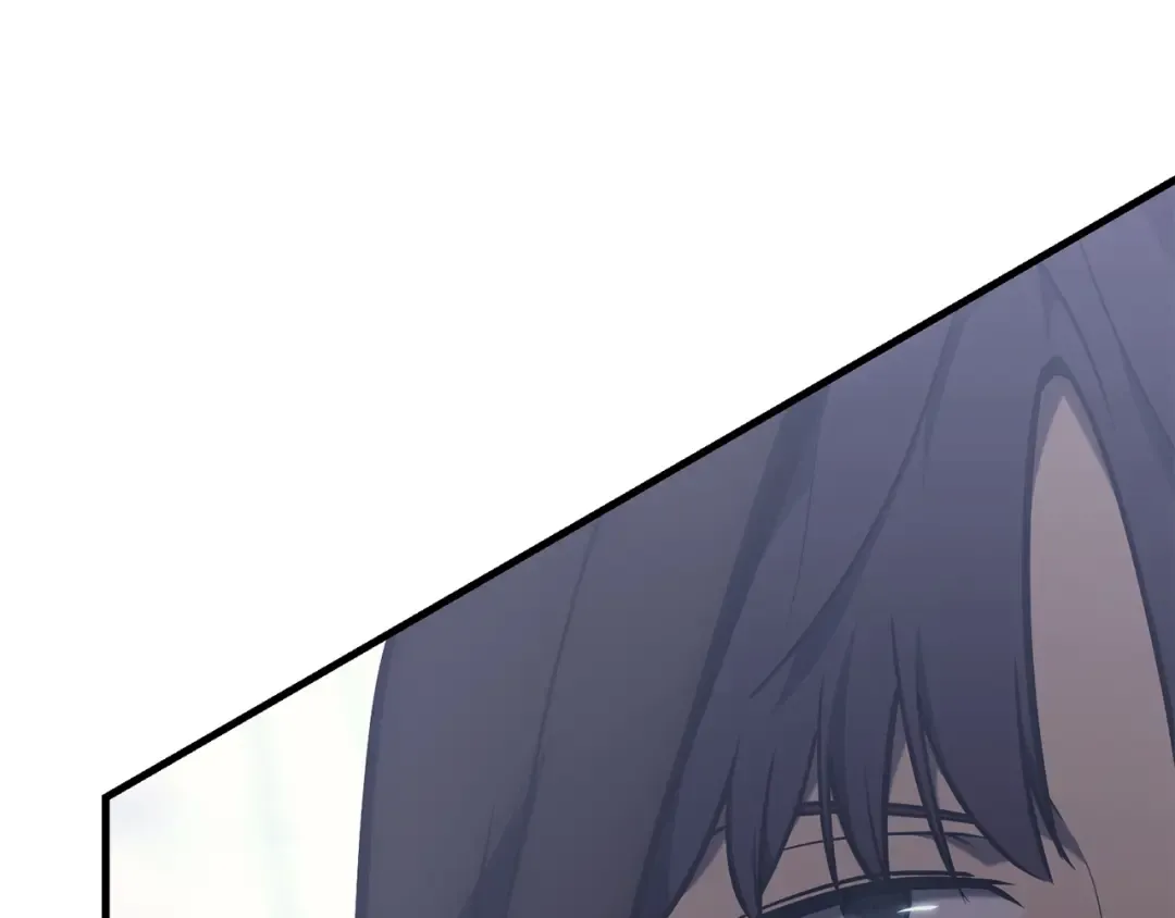 第43话 不详的短剑 第261页