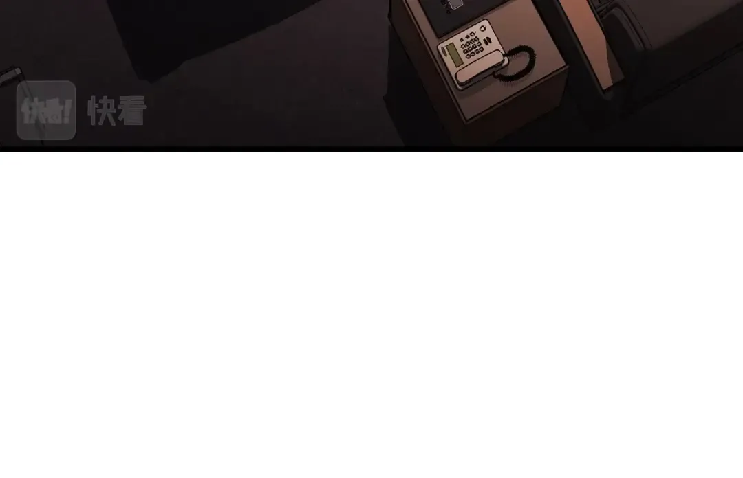 第44话 沉重的过去 第82页