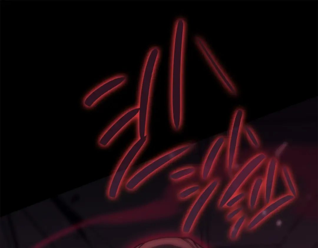 第45话 无法抵御的灾厄 第63页