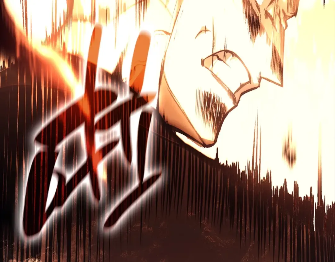 第45话 无法抵御的灾厄 第173页