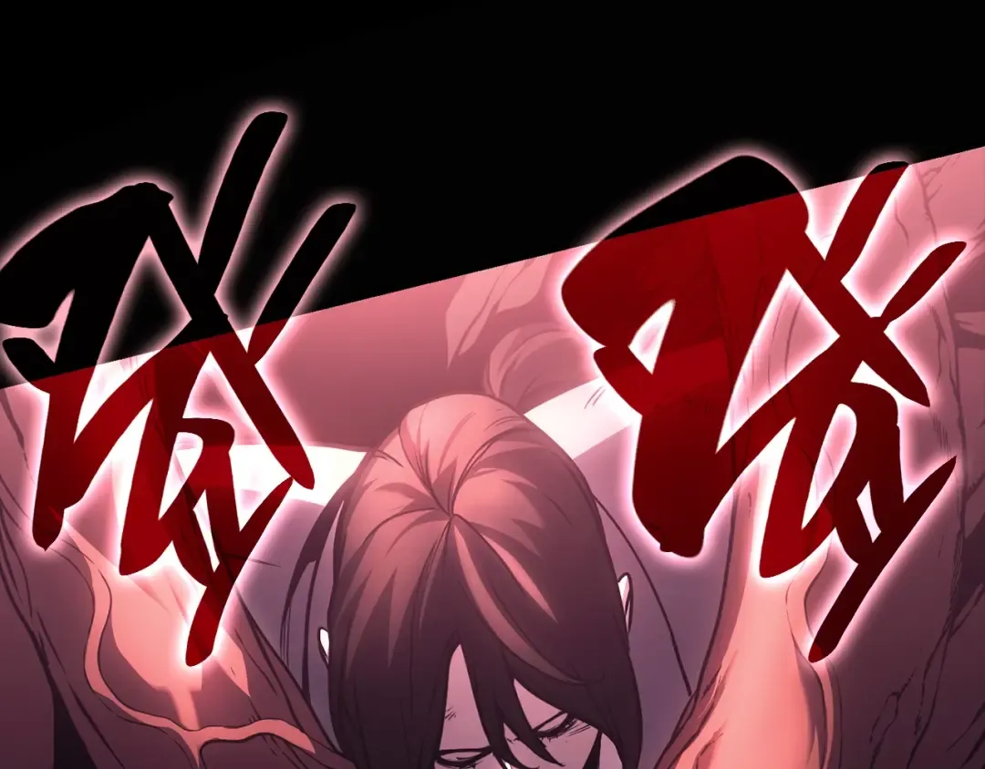 第45话 无法抵御的灾厄 第190页