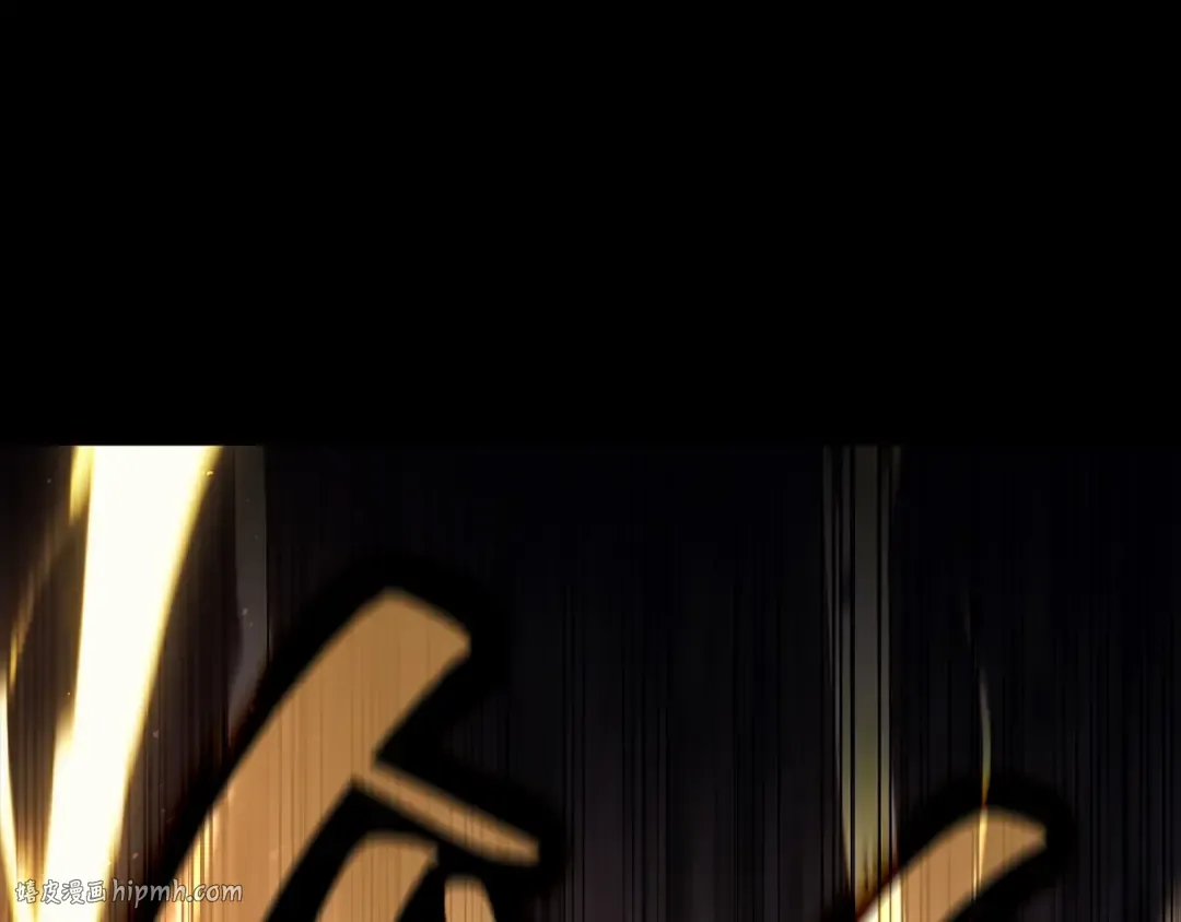 第45话 无法抵御的灾厄 第264页