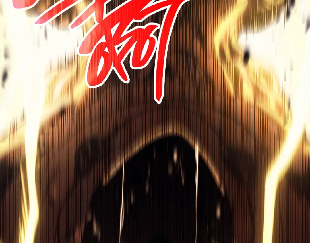第45话 无法抵御的灾厄 第267页