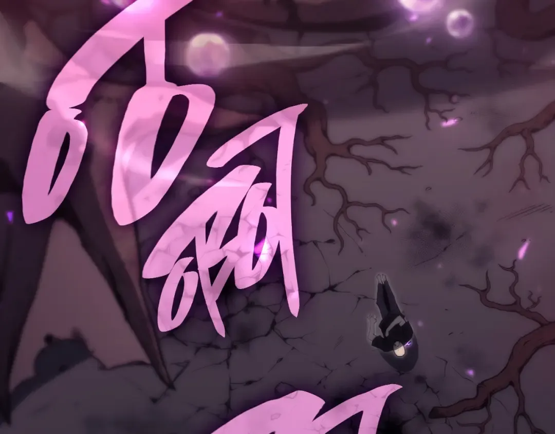 第45话 无法抵御的灾厄 第292页