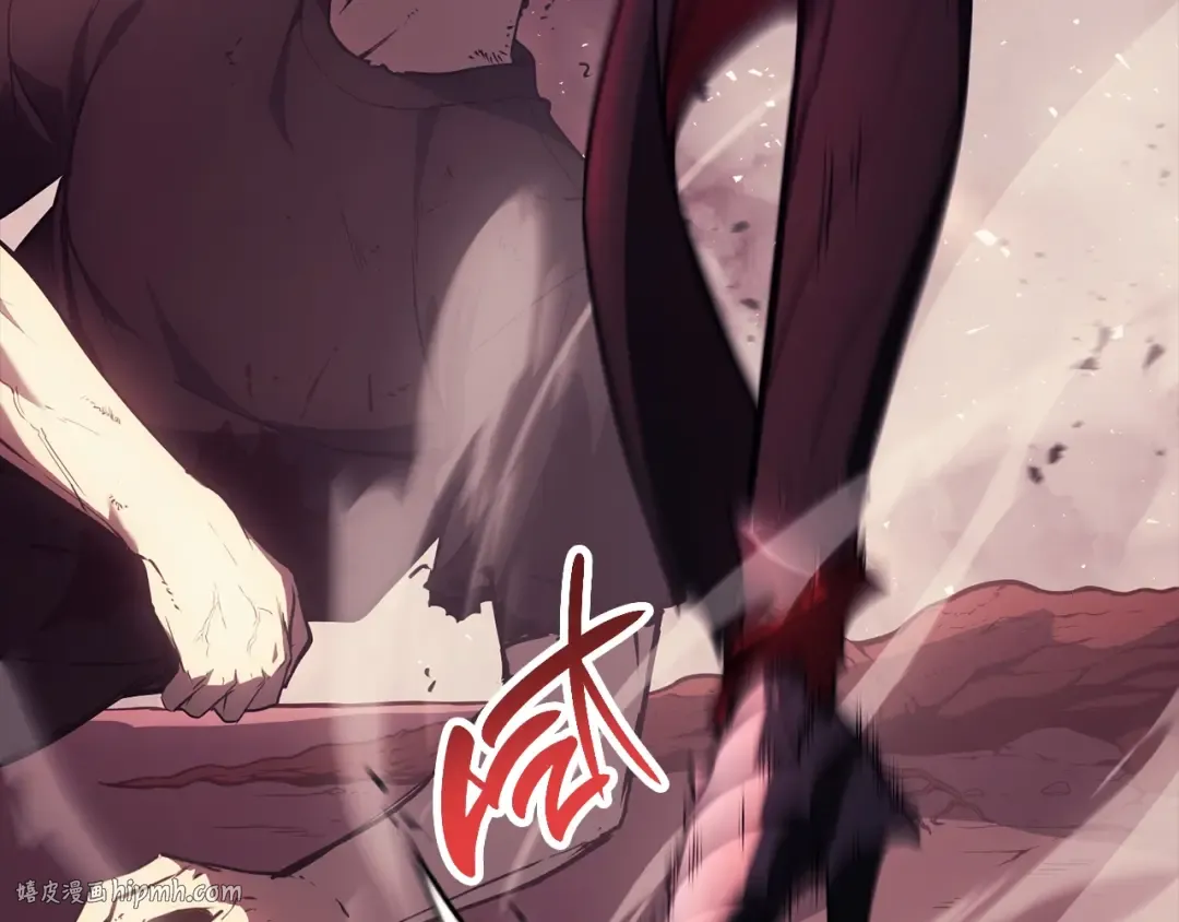第45话 无法抵御的灾厄 第296页