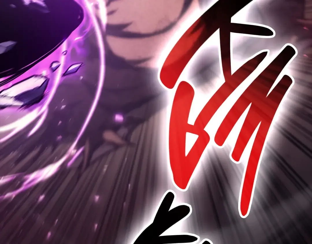 第45话 无法抵御的灾厄 第327页