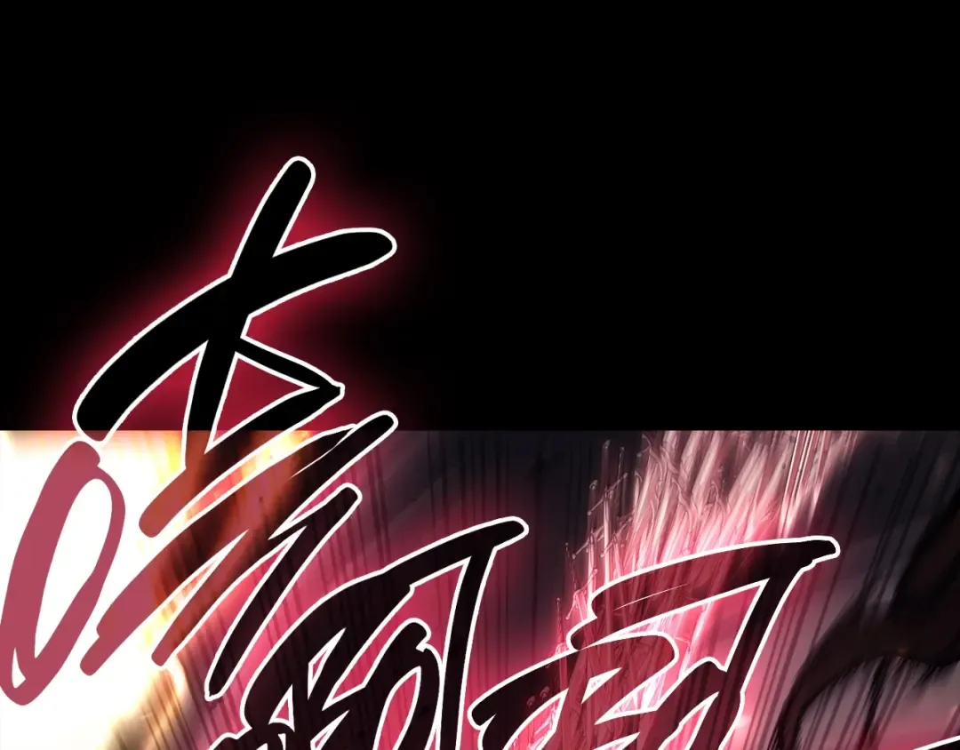 第45话 无法抵御的灾厄 第330页