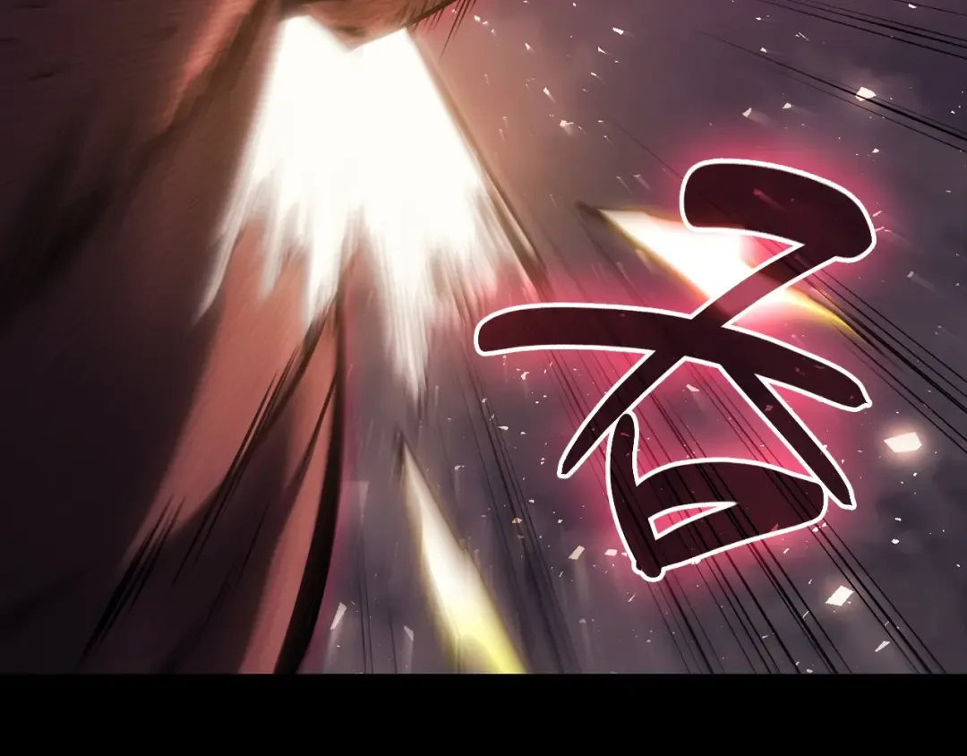 第45话 无法抵御的灾厄 第338页