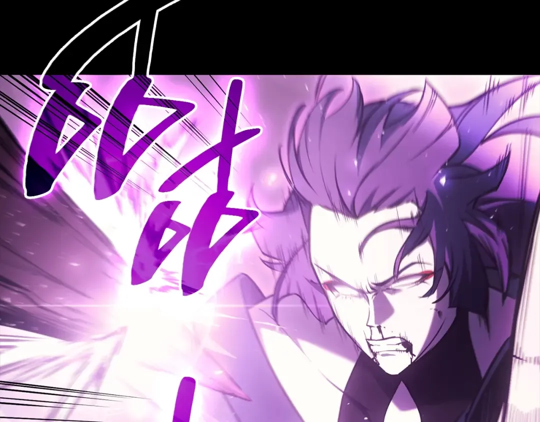 第45话 无法抵御的灾厄 第365页
