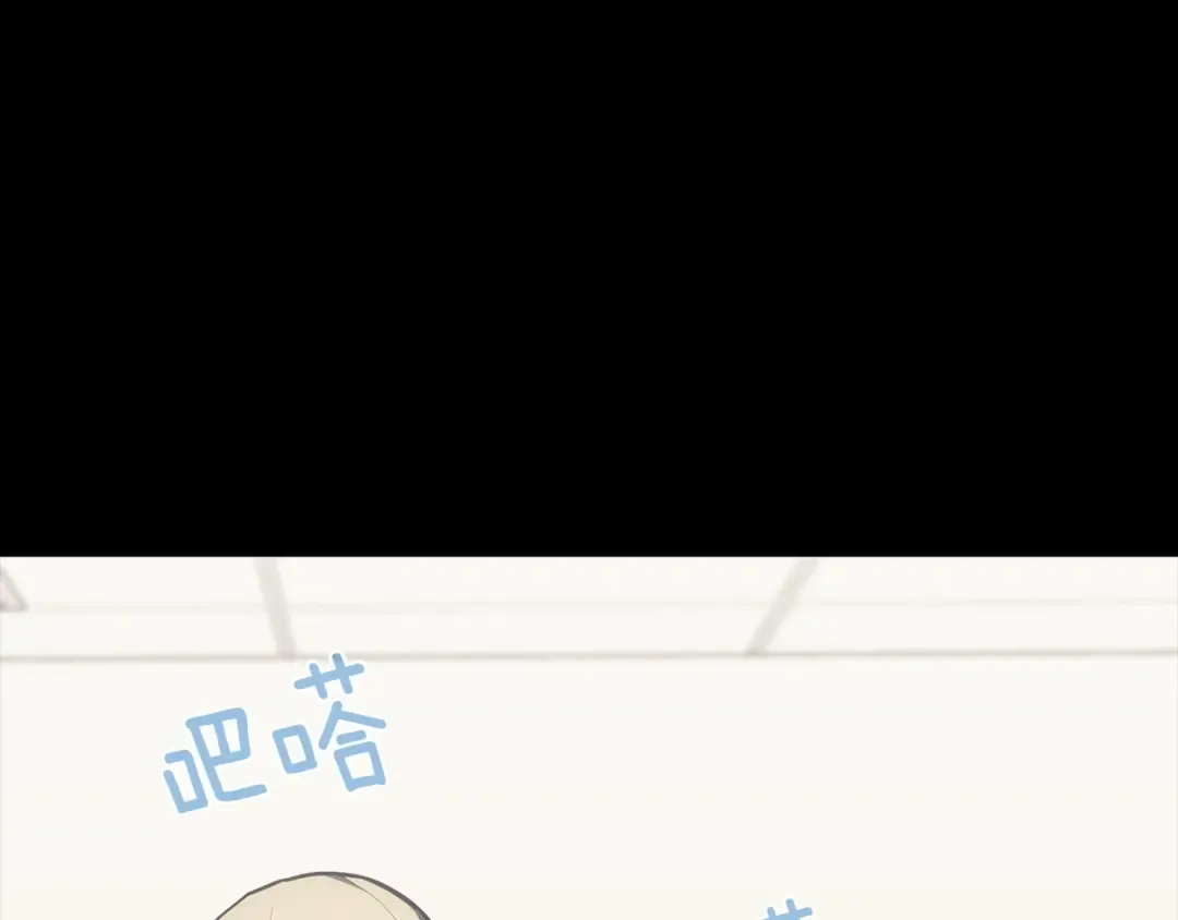 第46话 夺回来！ 第102页