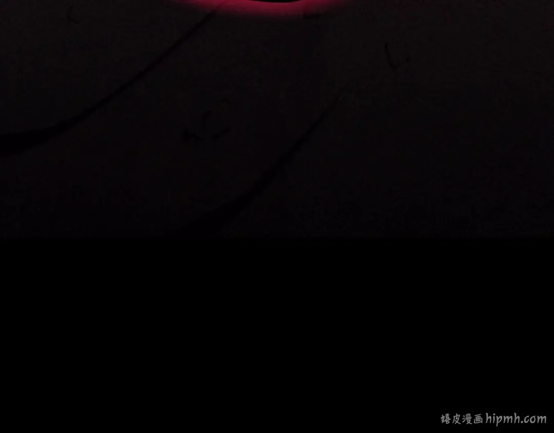 第46话 夺回来！ 第232页